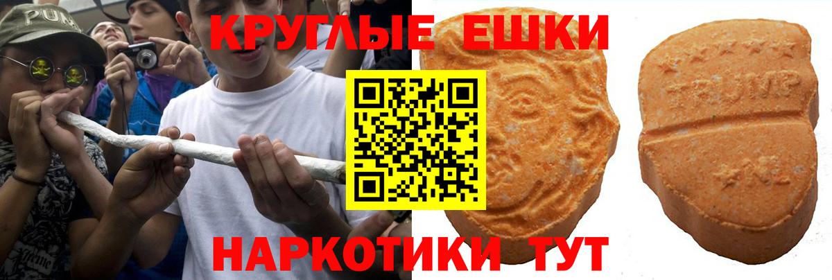 MDMA Кондопога