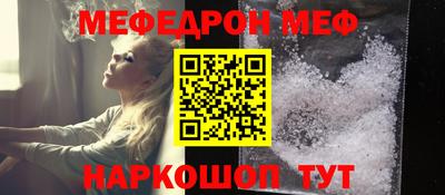 дживик Нягань
