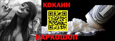 дживик Нягань