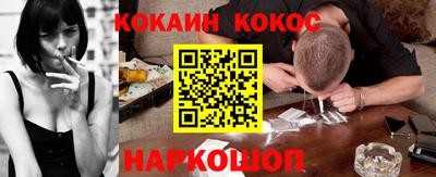 трава Обь