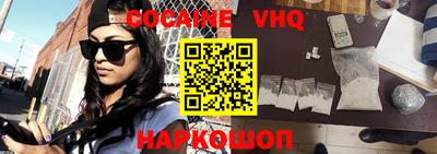 мдпв Обнинск