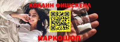 мдпв Обнинск