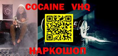 дживик Нягань