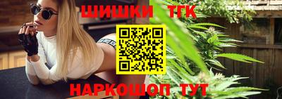 дживик Нягань