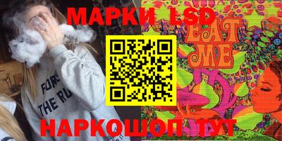 дживик Нягань
