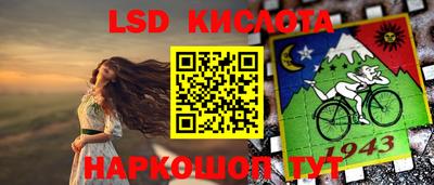 мдпв Обнинск