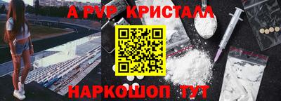 мдпв Обнинск