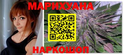 трава Обь