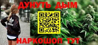 дживик Нягань