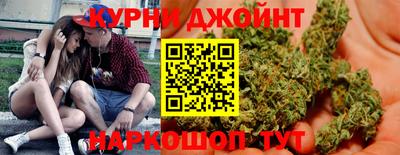 дживик Нягань