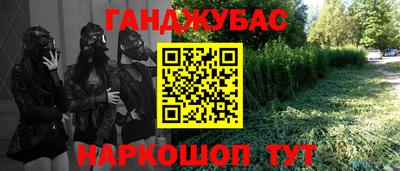 дживик Нягань