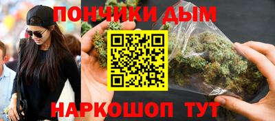 мдпв Обнинск