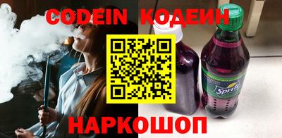 дживик Нягань