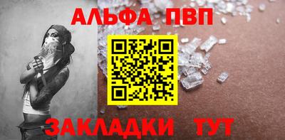 дживик Нягань