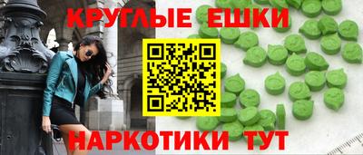 мдпв Обнинск