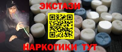 мдпв Обнинск
