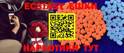 мдпв Обнинск