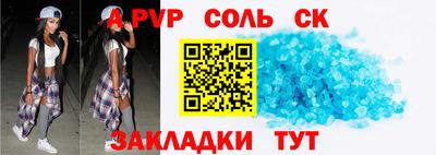 дживик Нягань
