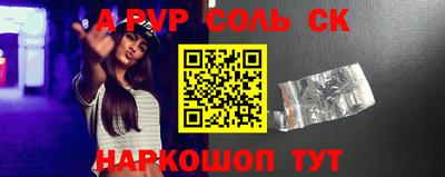 дживик Нягань