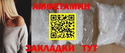 мдпв Обнинск