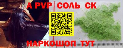 мдпв Обнинск