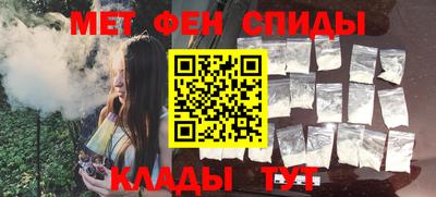 трава Обь