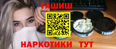 дживик Нягань
