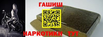дживик Нягань