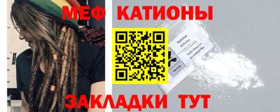 трава Обь