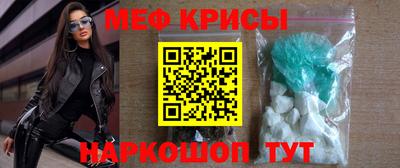 трава Обь
