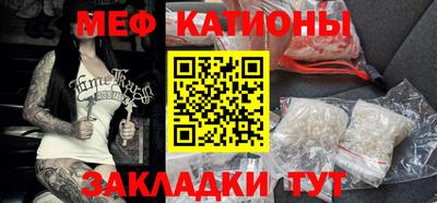 мдпв Обнинск