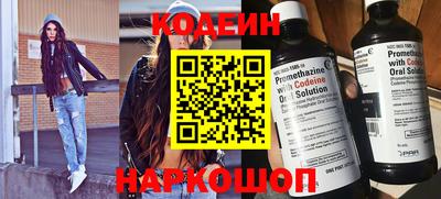 дживик Нягань